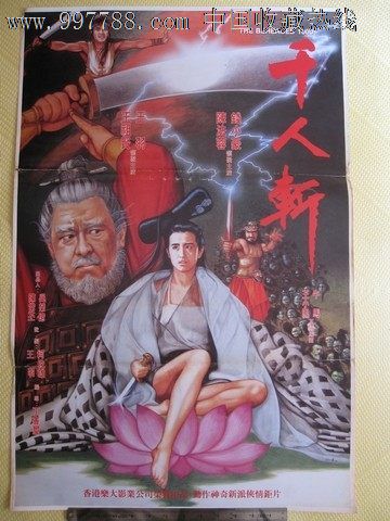 邯郸职业技术学院毕业证办理